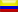 Flag of Colombia.